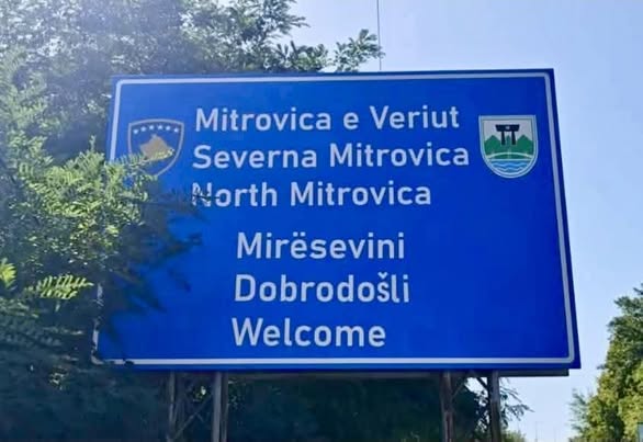 Severna Mitrovica na putu ka napretku